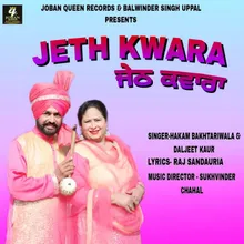 Jeth Kwara